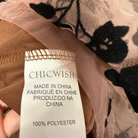 Brown Tulle Floral Size Small Medium Skirt BNWOT - Picture 4 of 8